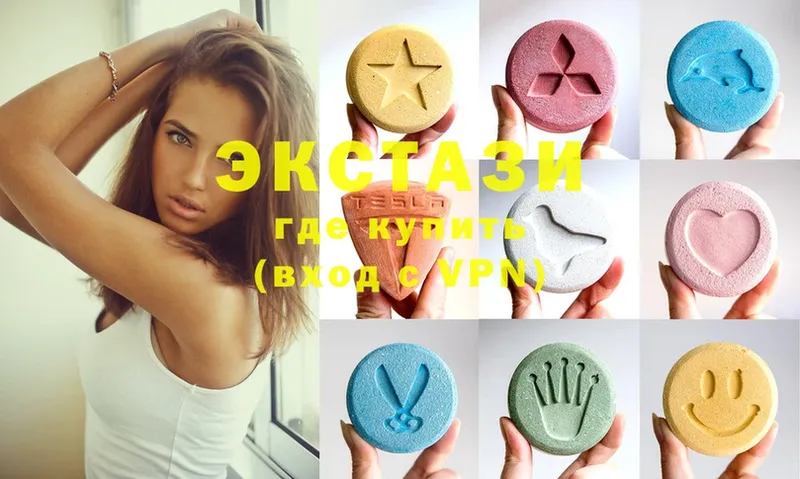 наркота  shop официальный сайт  ЭКСТАЗИ 280 MDMA  Кировск 